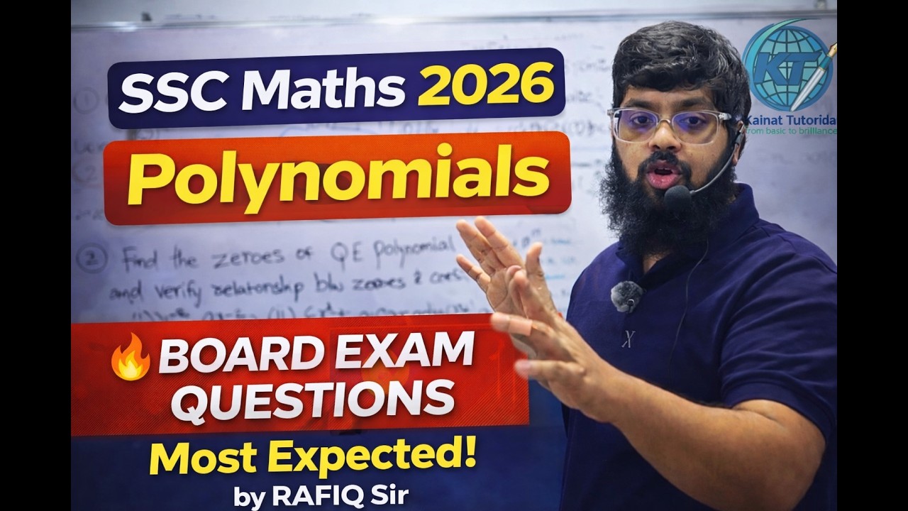 SSC Maths 2026 🔥 Chapter 3 Polynomials Important Questions | Telangana Board | Rafiq Sir| 