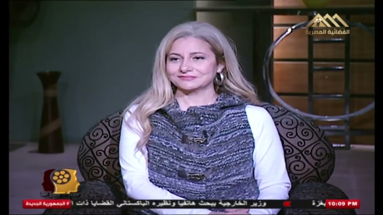 الاعلامية د/ رانيا بهاء مع د/ مصطفي عبد السلام اخصائي الصحة النفسية والتربية الخاصة في سايكو دراما