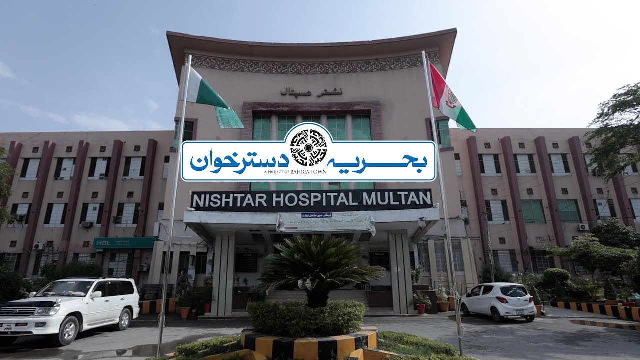 Bahria Dastarkhwan | Nishtar Hospital Multan | We Care