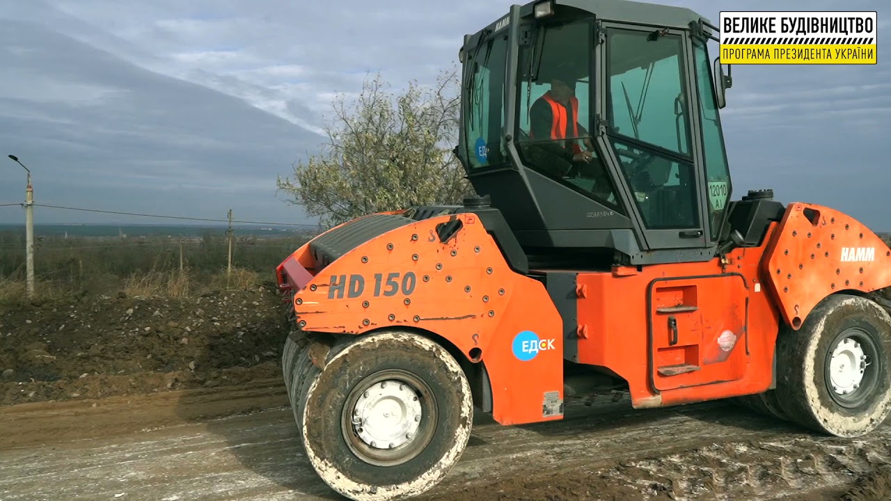 Т-15-06 Миколаїв - Доманівка - Берізки. Реконструкція мосту.