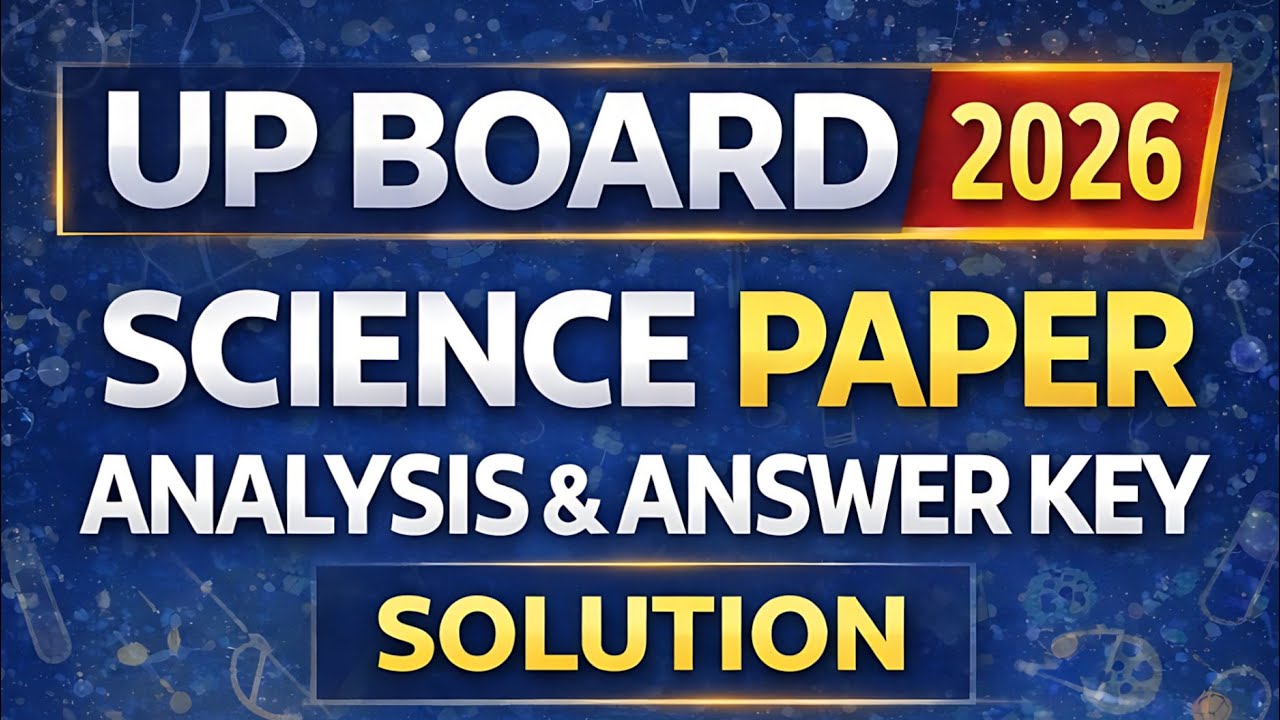 UP Board Class 10 Science Paper Discussion 2026 |Full Solution & Ans Key #science #paper #solution
