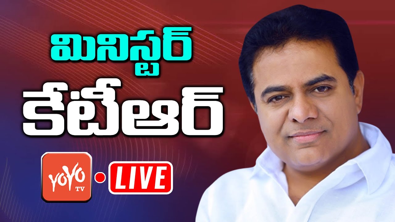 LIVE : KTR & Sri Ajay Kumar Launching Of Electric Vehicle Policy At The Telangana | YOYO TV NEWS