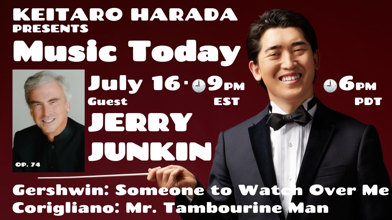 【MUSIC TODAY Op. 74】Keitaro Harada & Jerry Junkin【Corigliano: Mr. Tambourine Man】