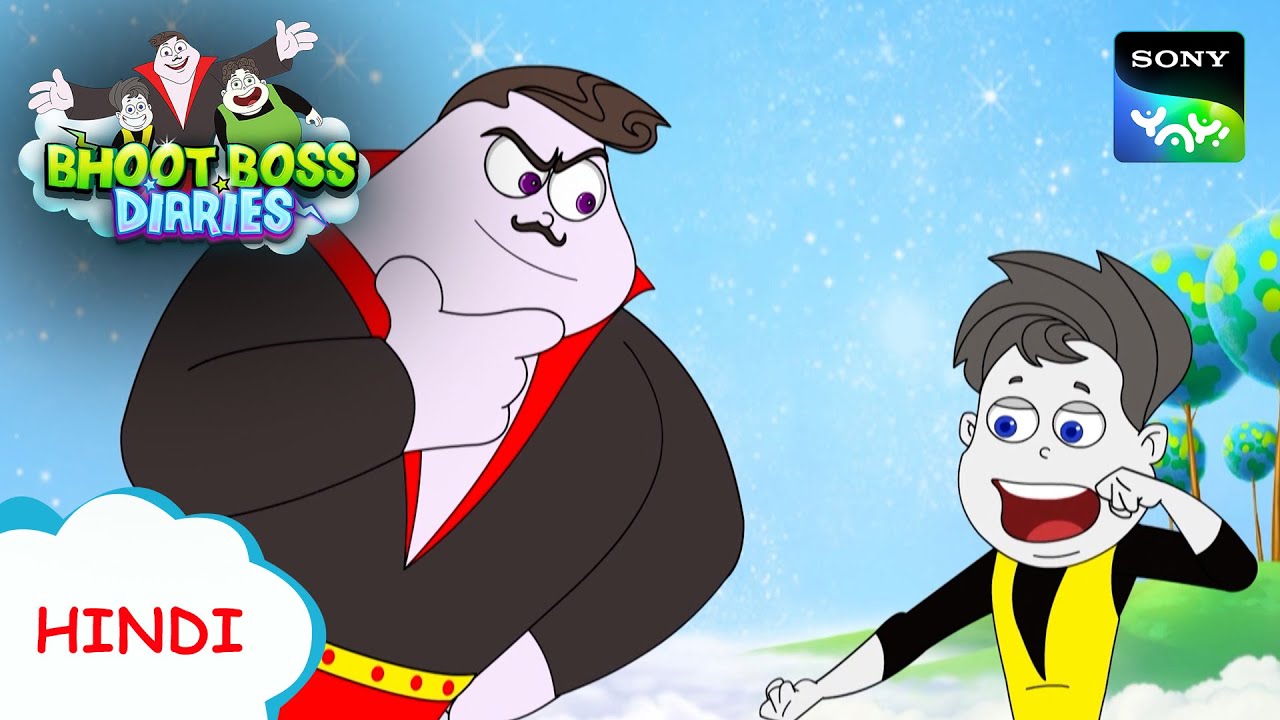 बैकबेंचर्स को सिखाया सबक |Moral Stories for Kids | भूत बॉस डायरीज़
