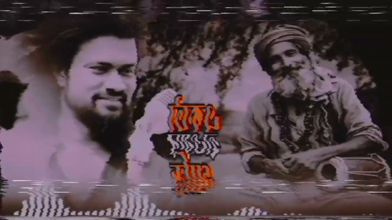 একটা হাওয়ার গাড়ি || akta hawar gari || Saleh biswash || Presented by ROHAN MUSIC STUDIO20-26 