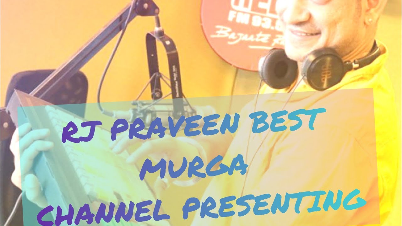 Rj PRAVEEN😁😀🤣 APAKA 😂😅CALL 🤣😄KATAR 🤣😆 MAI😂😁😆 HAI😉