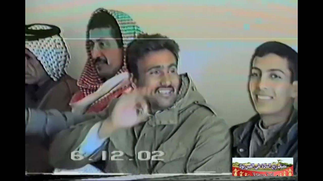 مضيف ربع السادة . اهالي الشرته