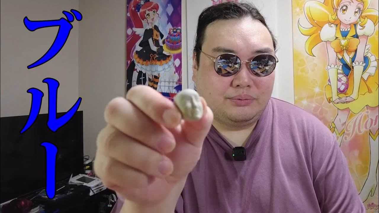 ブルーです。手帳で1週間20250412