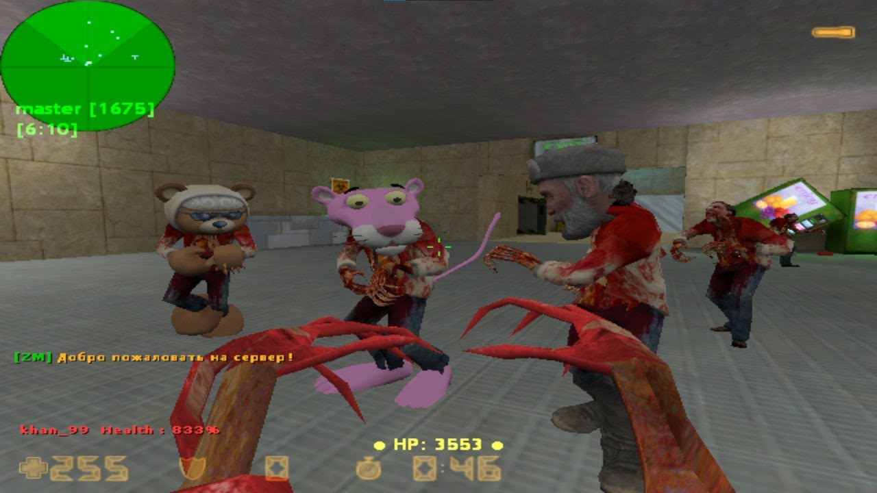 fizik on zm_winda_f • ZMRush - [Biohazard]