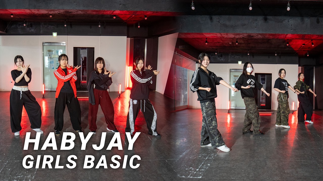 박재범 (Jay Park) - &lsquo;McNasty&rsquo;ㅣ대구댄스학원ㅣ걸스힙합기초ㅣHABYJAYㅣGIRLS BASICㅣChoreography