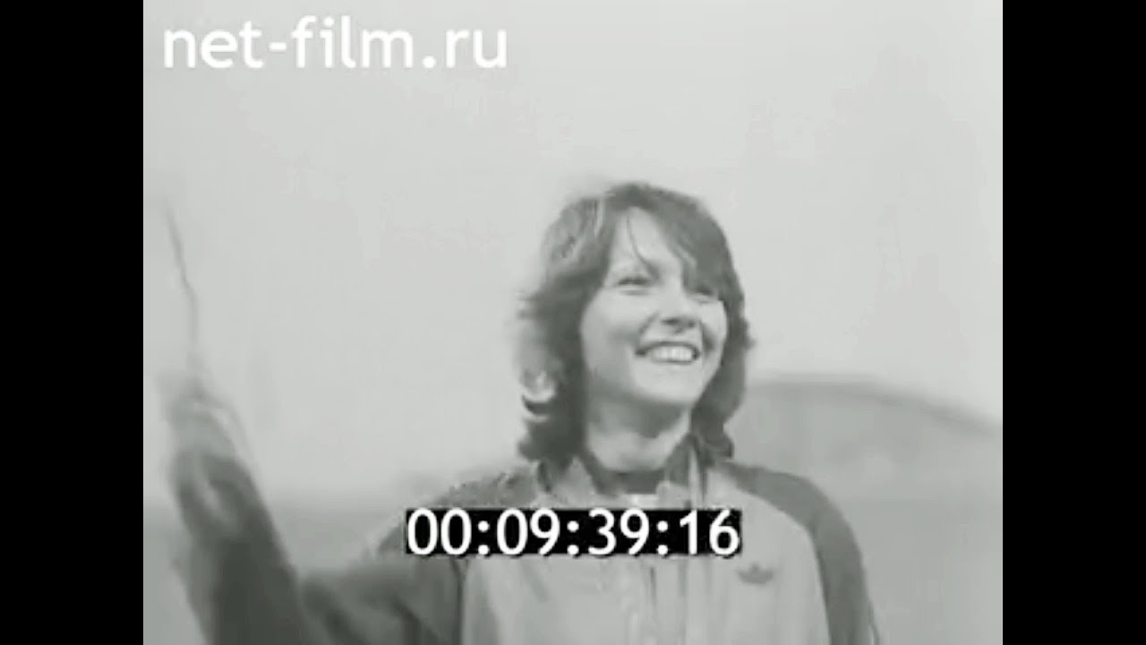1982г. Киев. легкая атлетика. чемпионат СССР