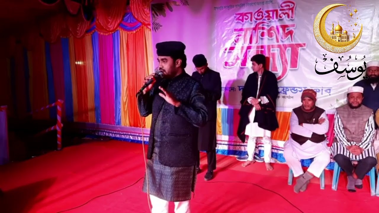 রোকুজ্জানের জনপ্রিয় ইসলামী সংগীত যদি ভালো লাগে তাকে তবে লাইক কমেন্ট শেয়ার করে পাশে থাকবেন 