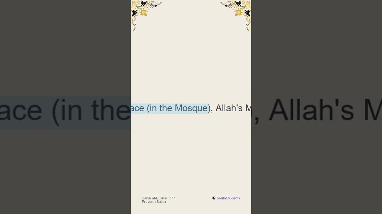 Sahih al-Bukhari 377 | Calm & high-quality English narration
