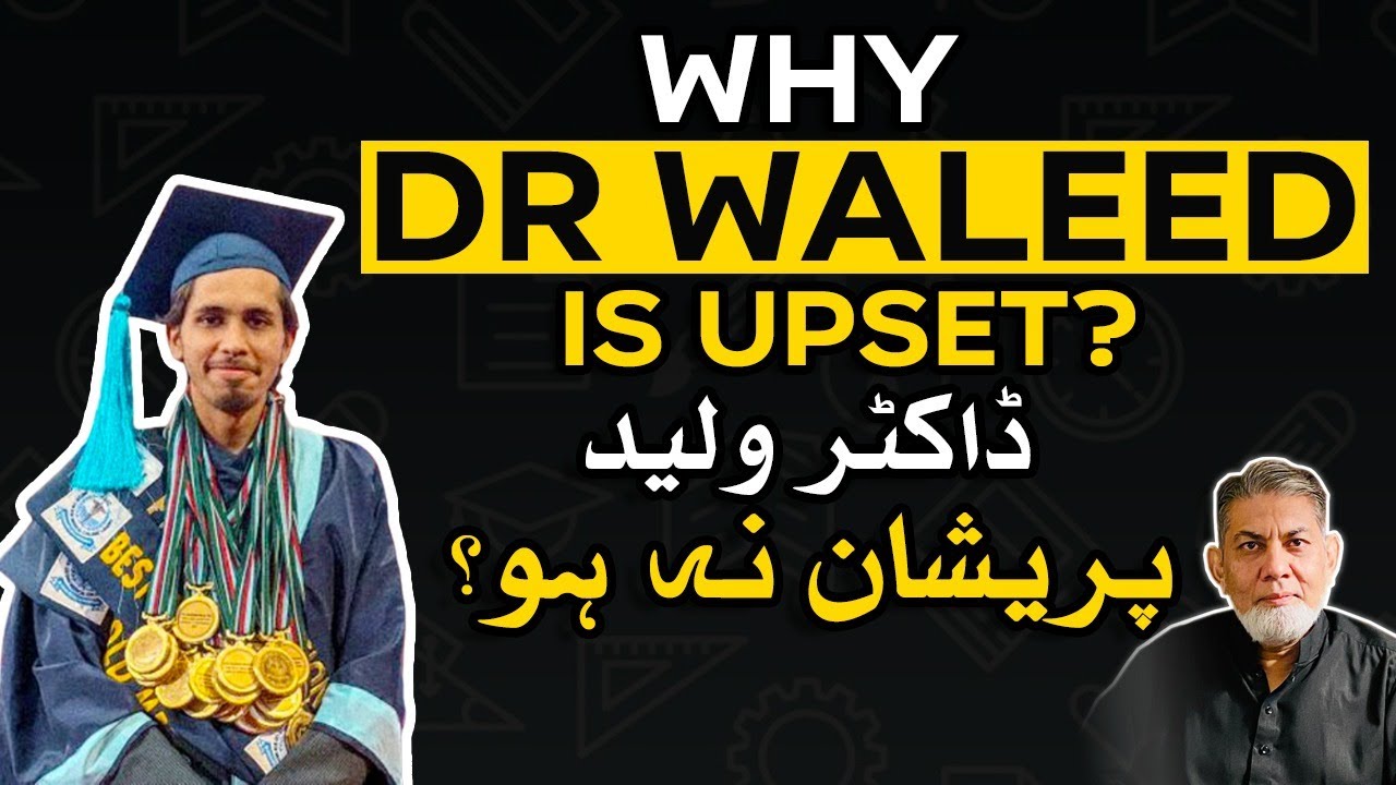 Dr Waleed with 29 Gold medals: | Urdu | | Prof Dr Javed Iqbal |