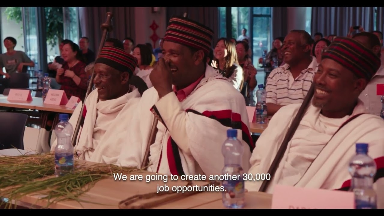 Made in Ethiopia trailer I P&Ouml;FF28