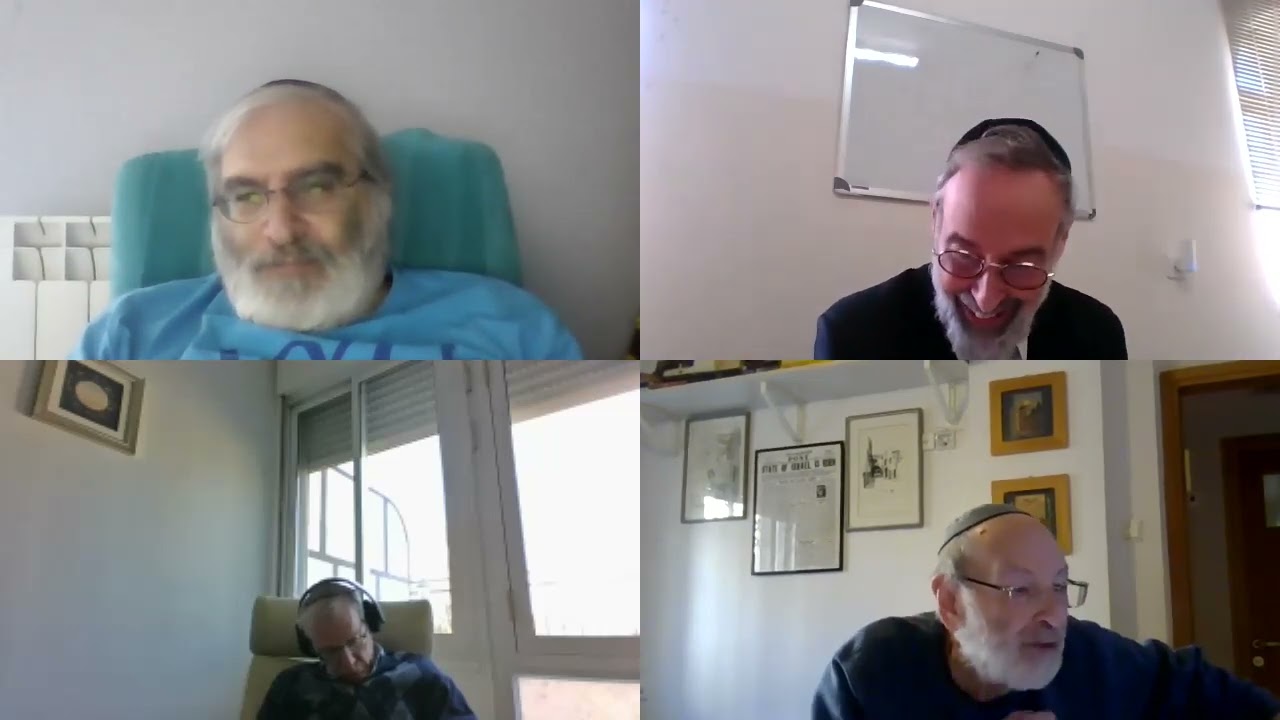 Daf Yomi Masechet Yevamot 39a, Part IV (Sun)