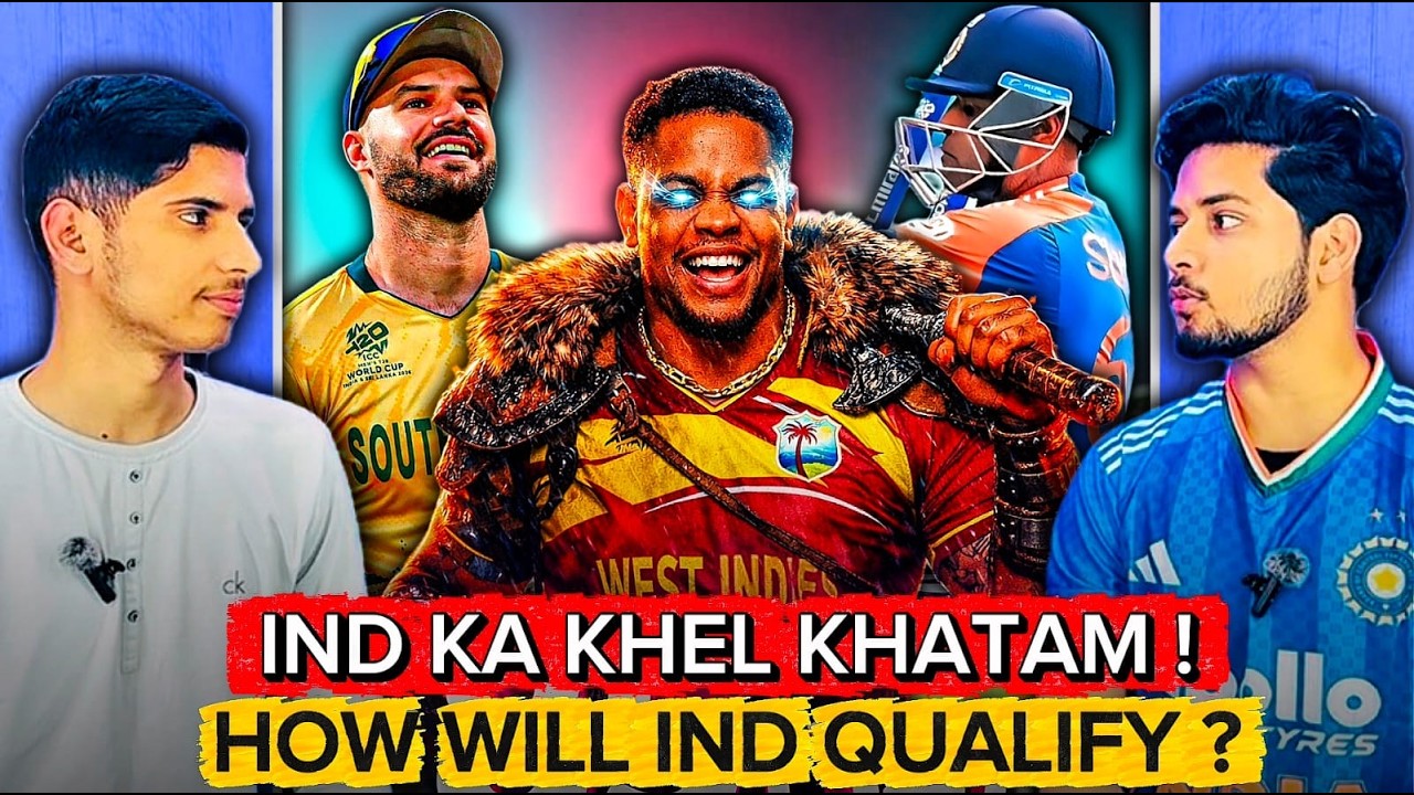 TEAM INDIA KA BAHAR HONA CONFIRMED 😭 | PRIME 2016 WINDIES ARE BACK 🥶 | IND QUALIFICATION SCENARIOS