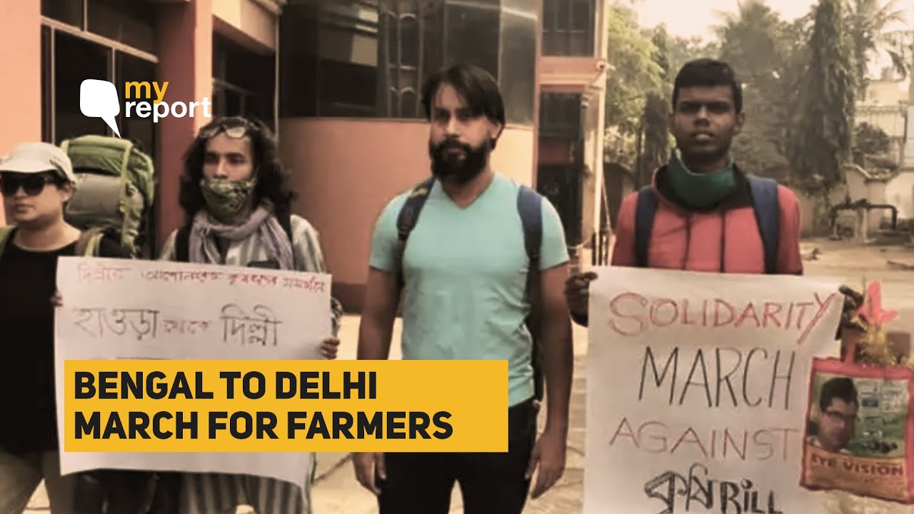 Farmers Protest: 