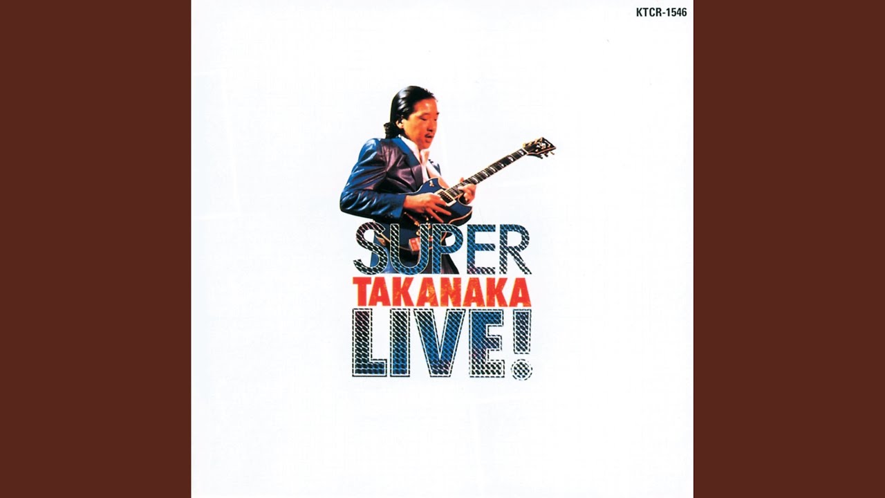 Ready To Fly (Live At Nippon Budokan, 1979)