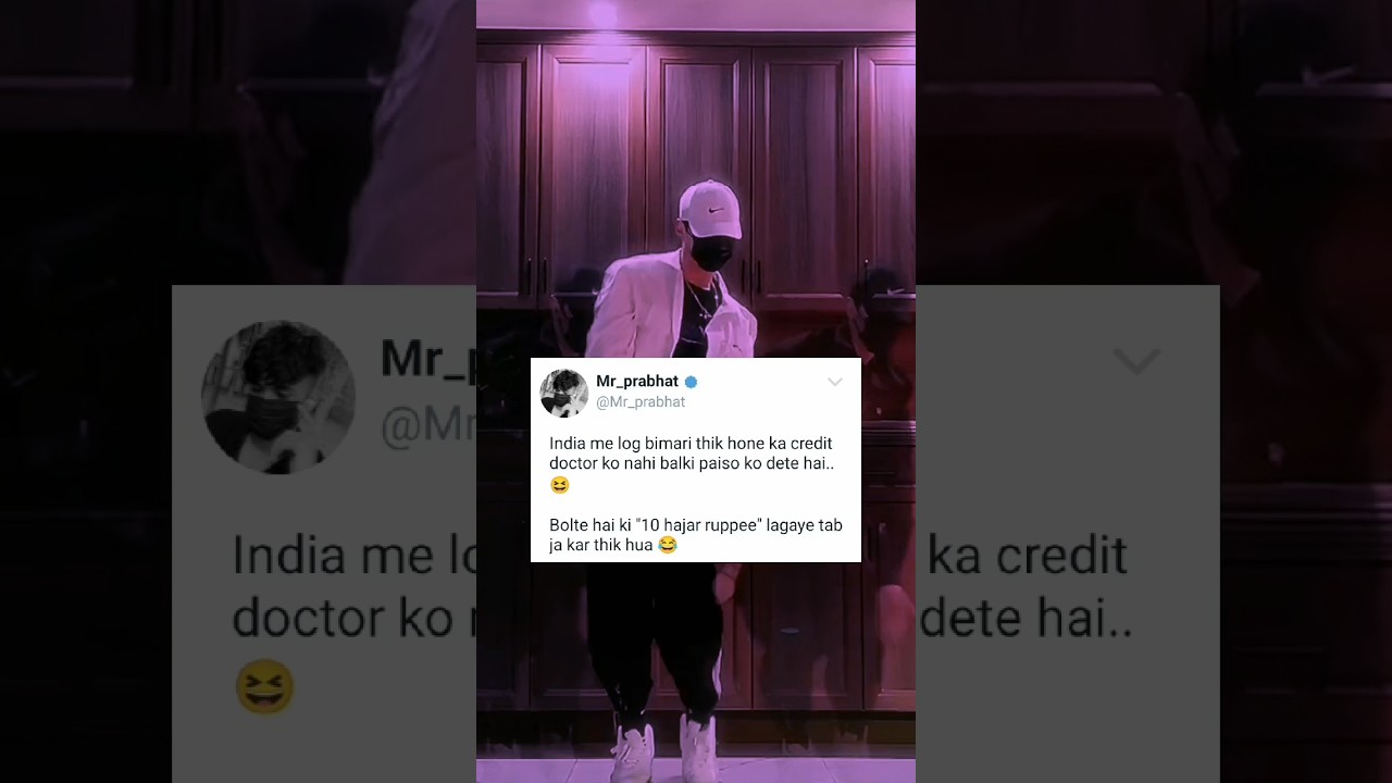 Fake tweet reels |shorts|#faketweet #viralshort #instareels #trending #funny #comedy #memesdaily