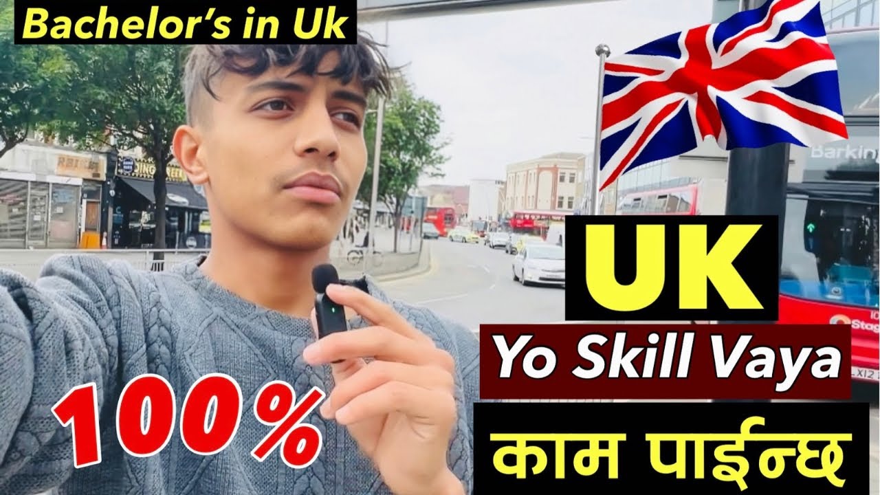 UK Aaune? Yo Skill Sikera Aaunu! 🇬🇧 | Nepali Students Job Guide | Pawon Rijal
