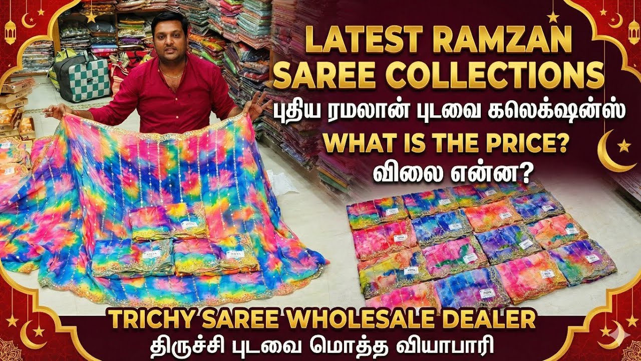 Most wanted Singapore sarees collection with Beads work designs Tamilnadu saree wholesale dealer 