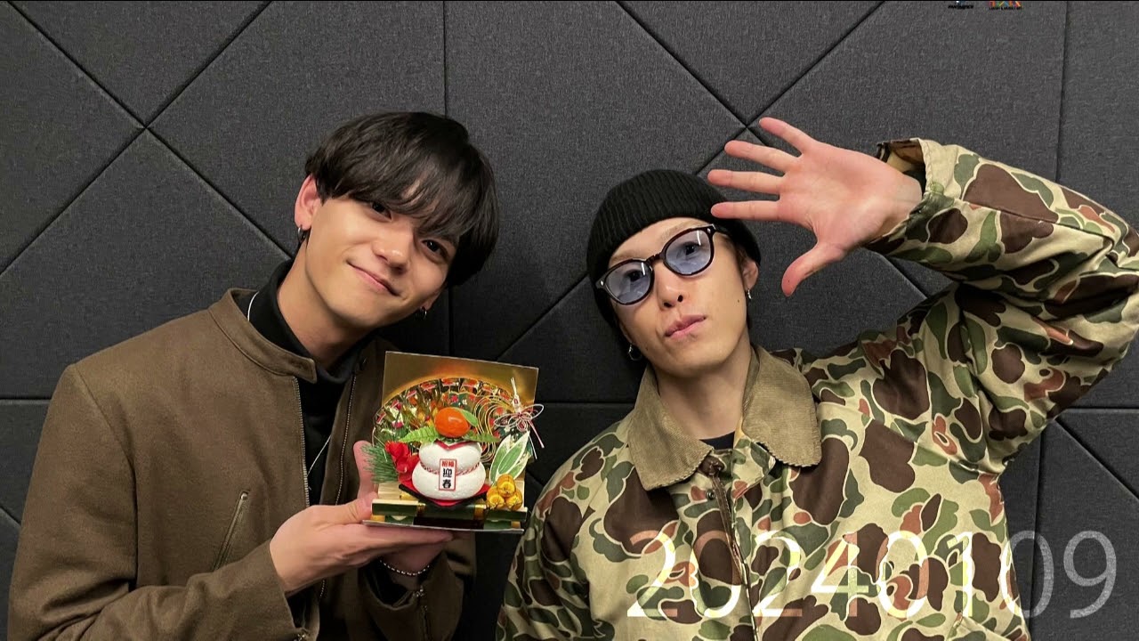FANTASTIC RADIO 堀夏喜 中島颯太（2024 01 09）