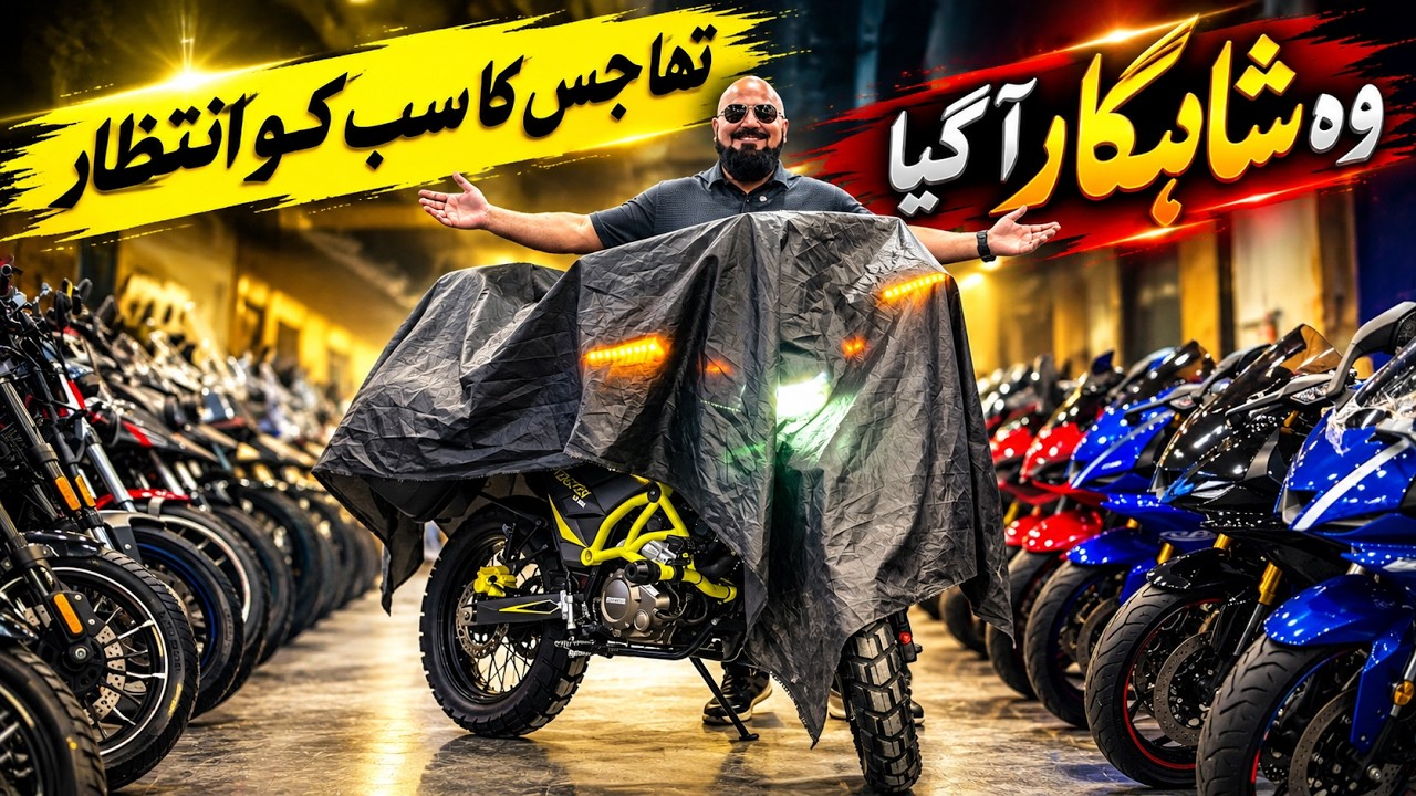 2026 FUEGO TEKKEN 250cc Detailed Review | Best Adventure Bike in Pakistan?| Price, Specs & Test Ride