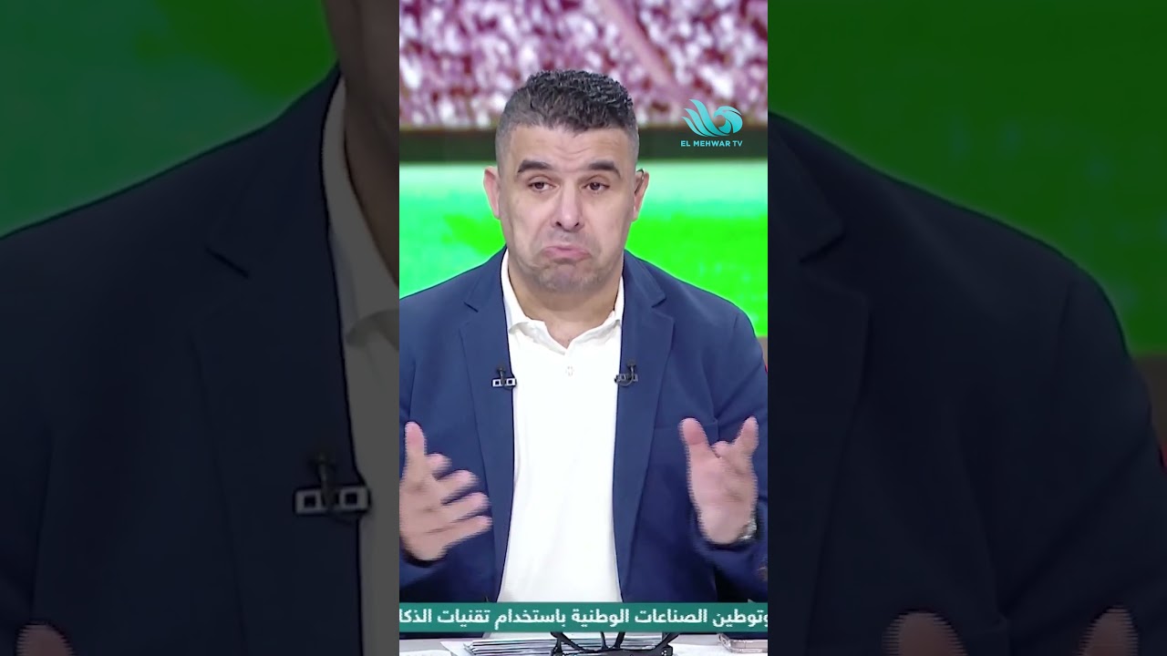 الشارة الدولية طلعت.. خالد الغندور يكشف تفاصيل تكريم الحكام المصريين اليوم