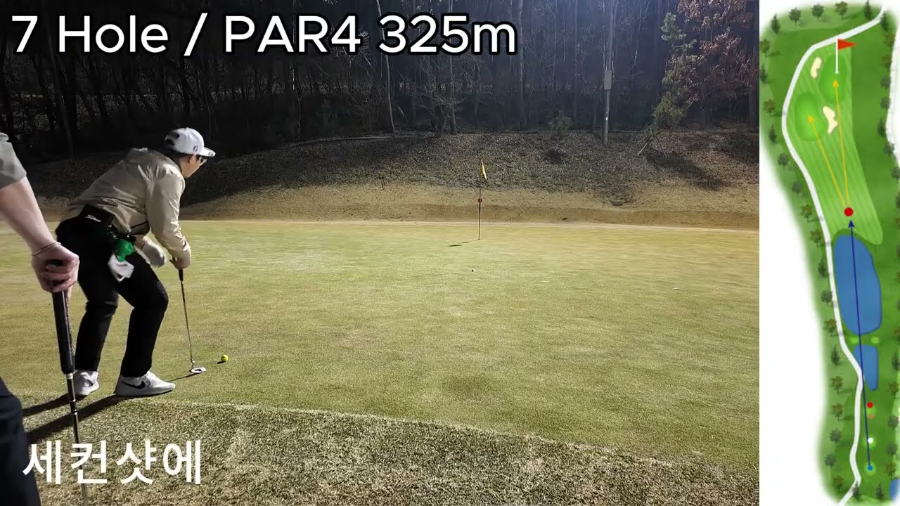 기장 동원로얄CC / 부산 주변 가성비 골프장으로 추천!!