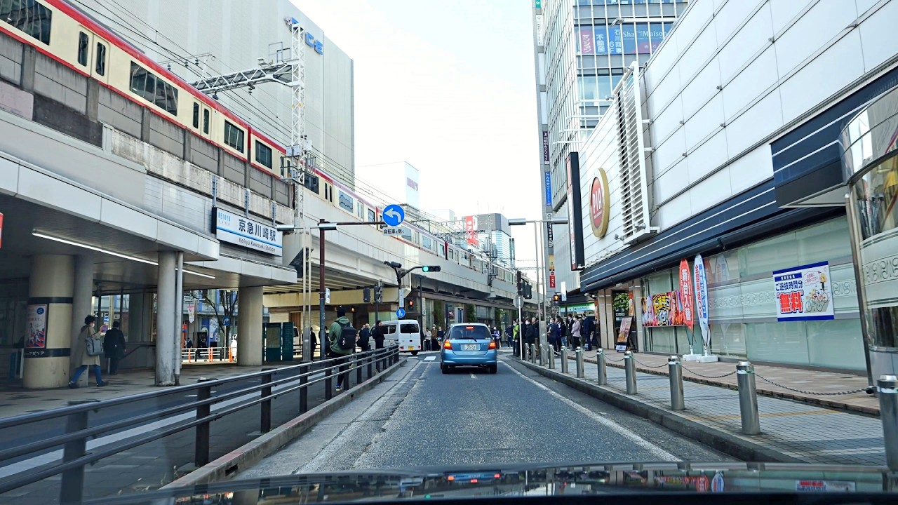 小向本通り → 多摩川沿線道路 → 神奈川県道9号：国道1号交点～国道15号交点[ 川崎市 4K/60fps 車載動画 2025ドライブ]