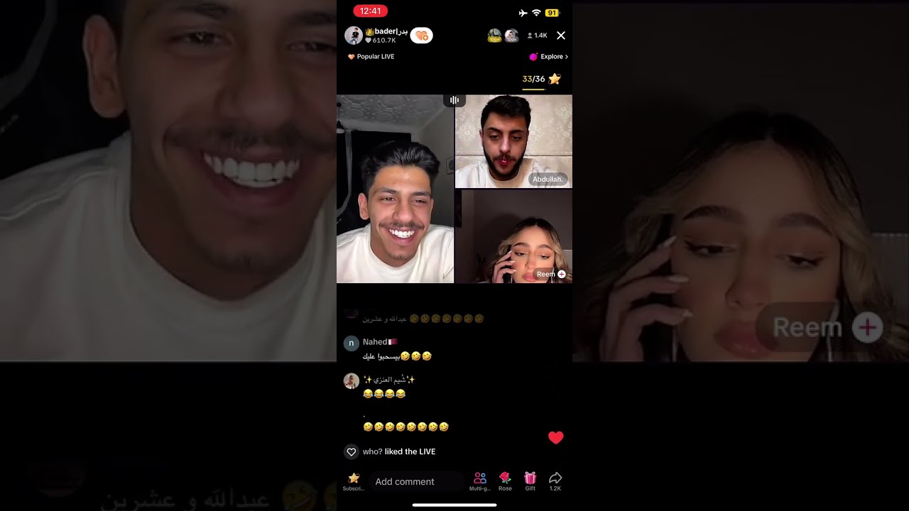 بث بدر العنزي 2 - 19/1/2024