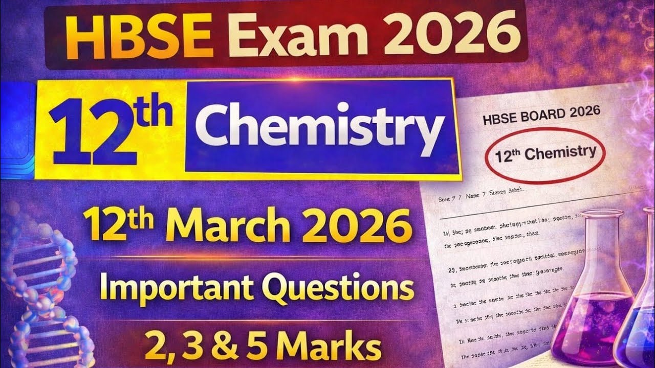 Hbse class 12th Chemistry important questions 2026  | hbse 12 Chemistry paper 2026