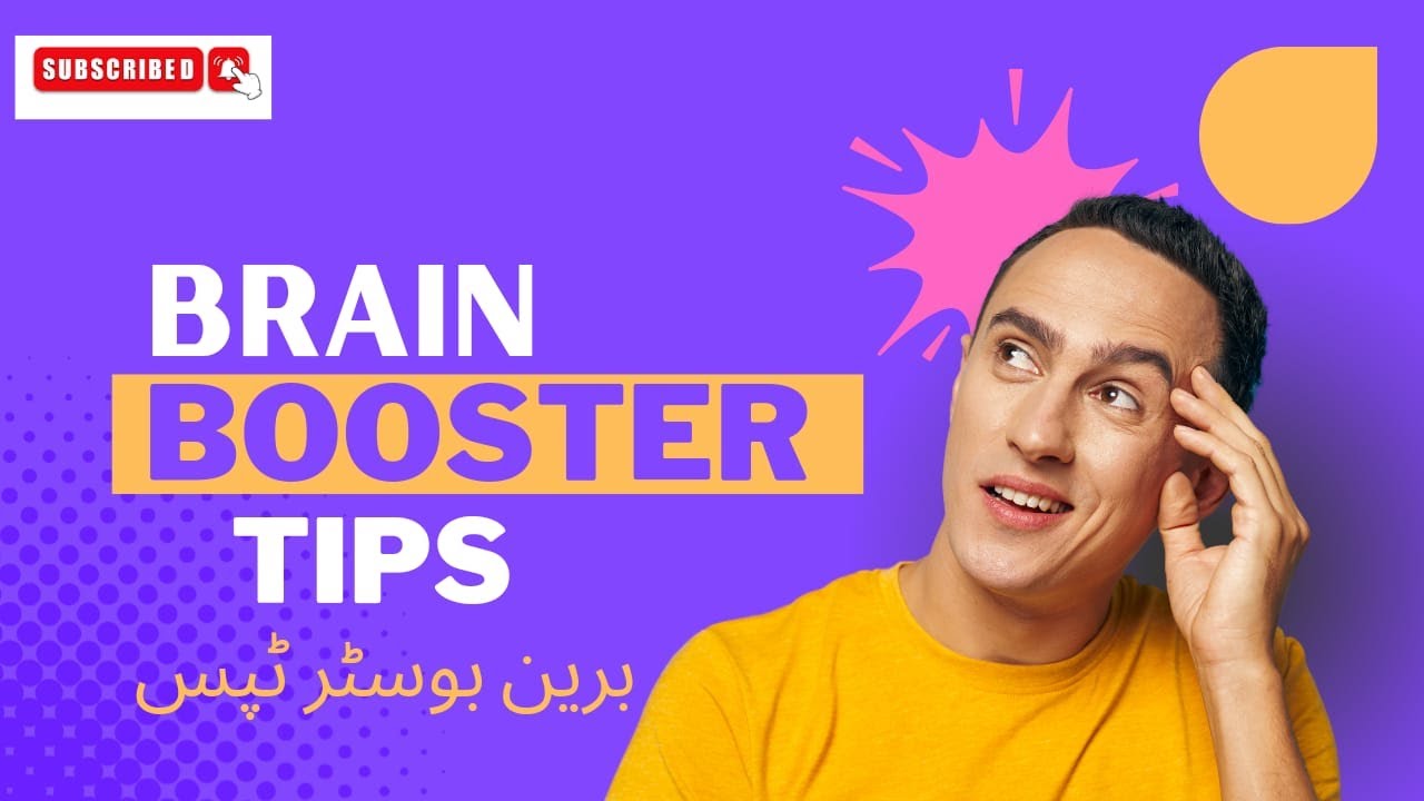 Wake Up SMARTER 5 Brain Boosting Tips to Improve Brain