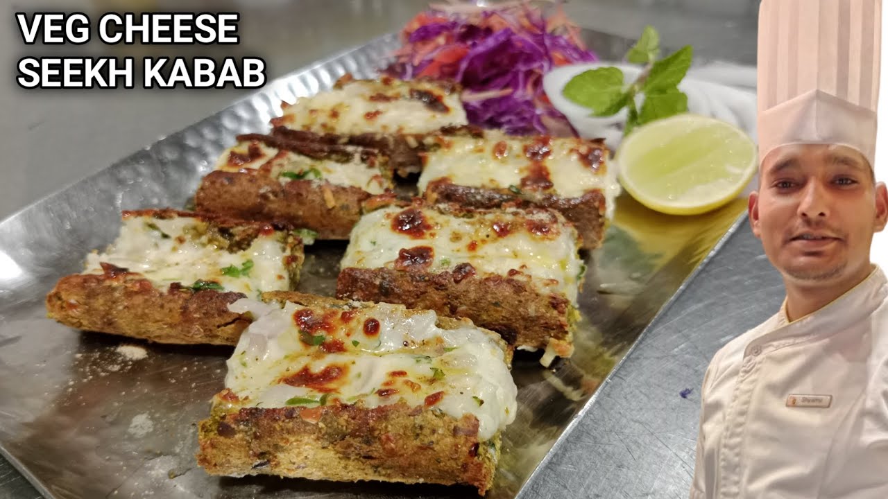Veg Cheese Seekh kabab | वेज चीज़ सीख कबाब रेसिपी | Vegetable Kabab |  Cook With Chef Shyam |