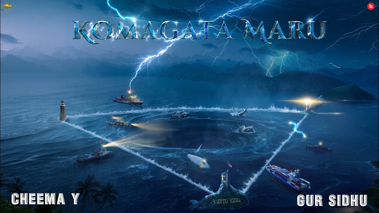 Komagata Maru (Official Audio) Cheema Y | Gur Sidhu