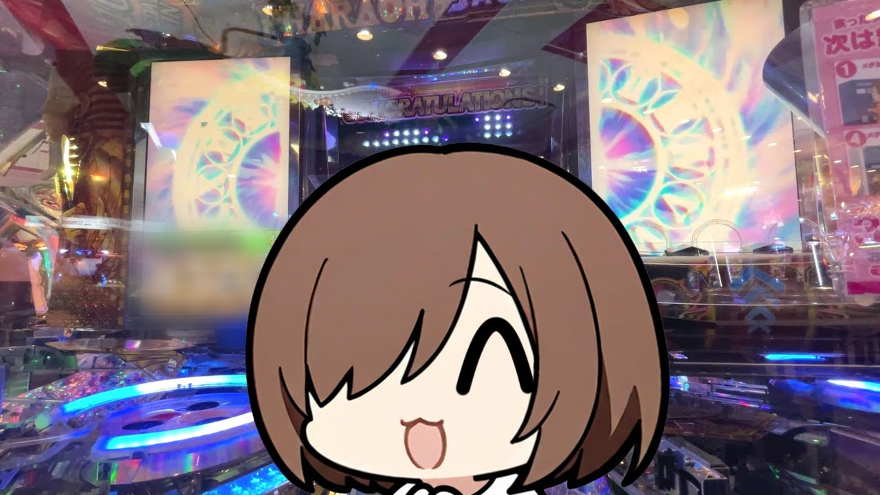 2026年初メダゲーの結果は……【メダルゲーム】【フォーチュントリニティ】