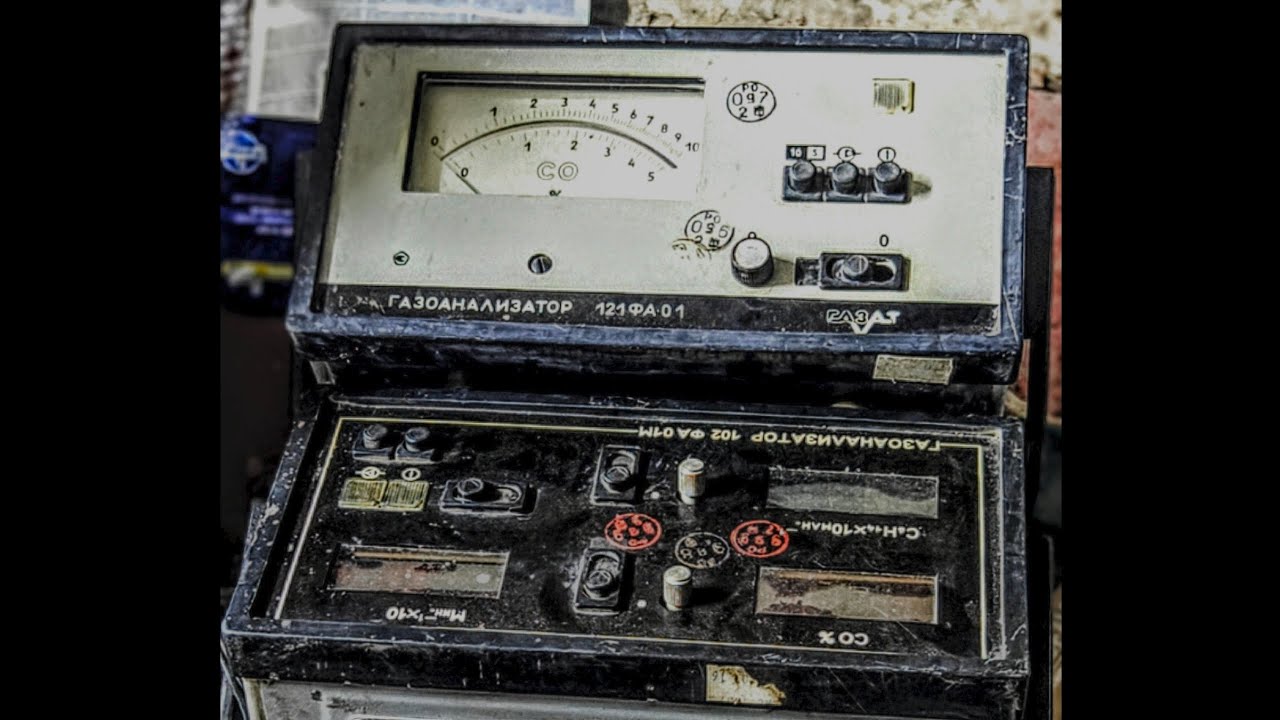 Газоанализатор 102 фа01м , 121 фа01