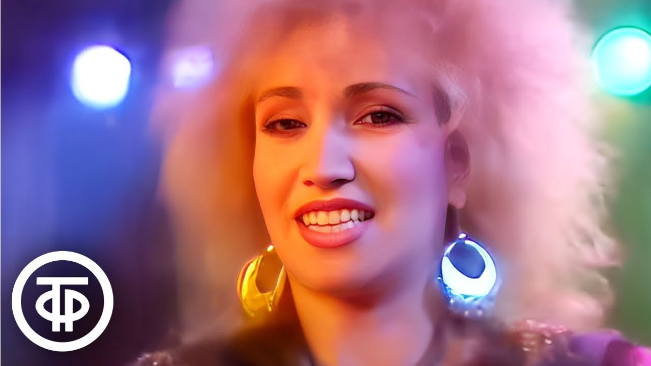 Ирина Аллегрова и группа 