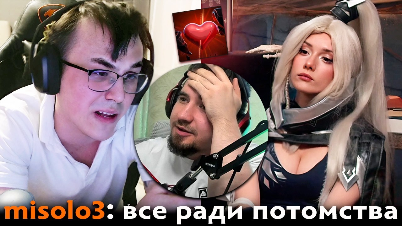 Pos 6 | КАК МИСОЛО ПРЕДАЛ ДАХАКА