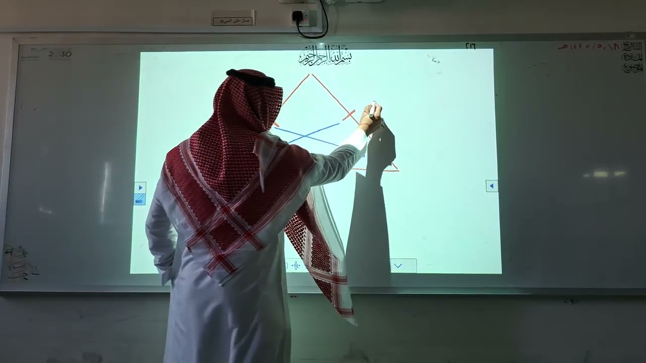 المثلثات المتطابقة الضلعين والمثلثات المتطابقة الأضلاع 6_3