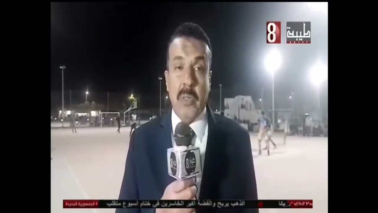 فعاليات الدوري الرياضي للاتحاد العام لمراكز شباب مصر بالاقصر