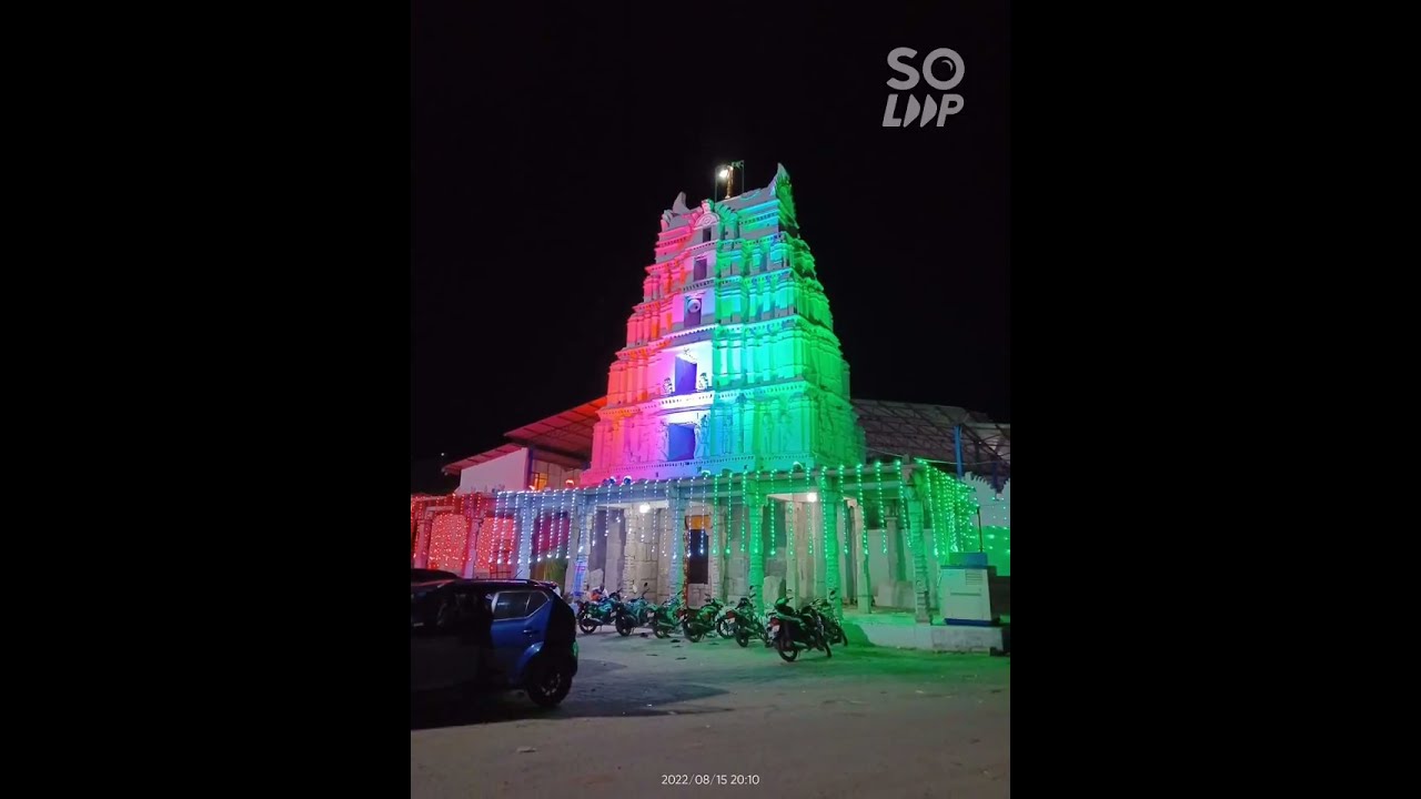 ಕುರುಗೋಡು ಐತಿಹಾಸಿಕ ಶ್ರೀ ದೊಡ್ಡಬಸವೇಶ್ವರ - Kurugodu Bellary Karnataka