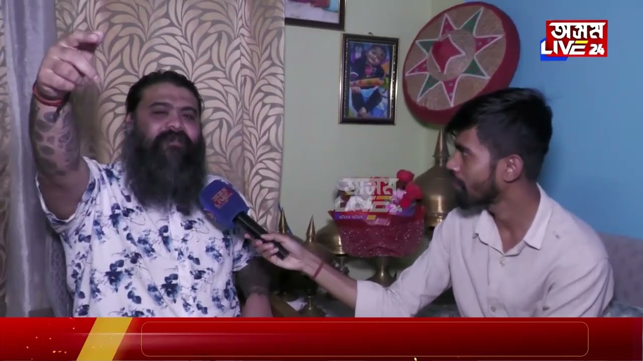 কাৰাগাৰত থাকোতে ভিক্টৰ দাসে ৰচনা কৰিছিল এটা বিশেষ গীত। অসম লাইভ 24ৰ সন্মুখত ভিক্টৰে শুনালে গীতটো।