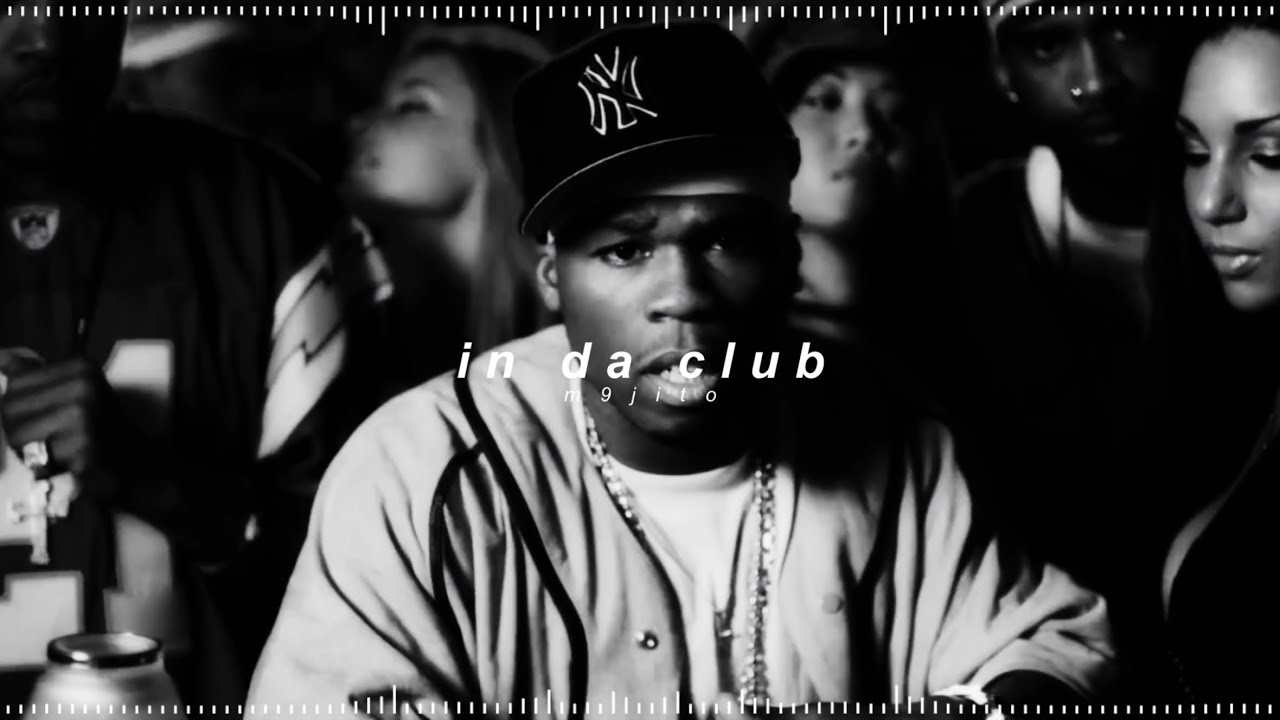 50 cent - in da club ( 𝘀𝗹𝗼𝘄𝗲𝗱 + 𝗿𝗲𝘃𝗲𝗿𝗯 )