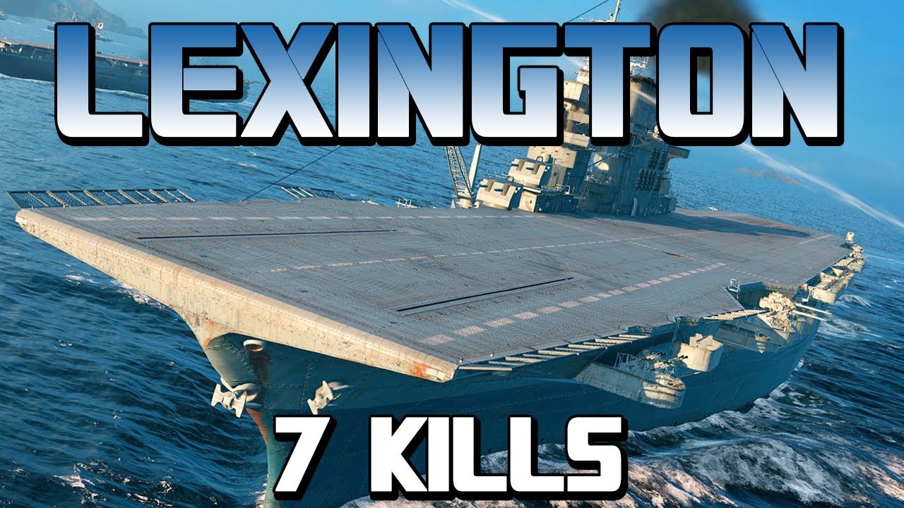 Lexington HVAR: The Art of Carry