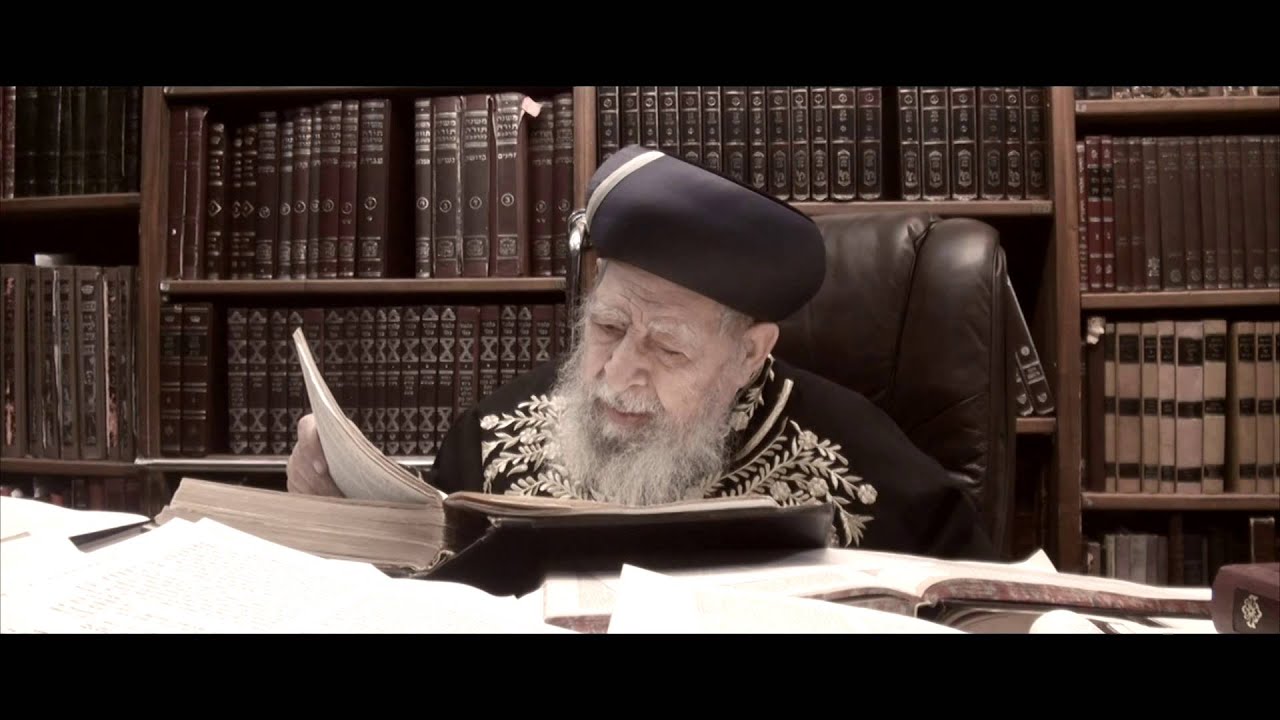 כוכב מאיר I עוזיה צדוק Kochav Meir I Uziya Tzadok