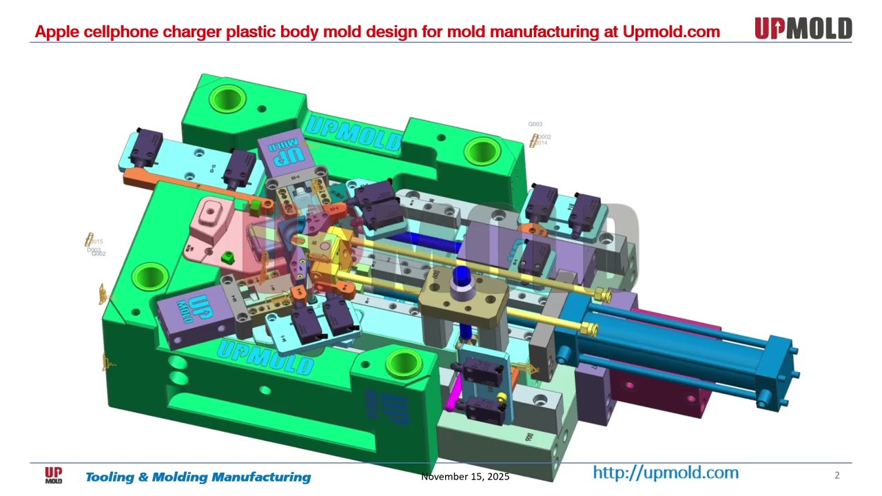 Apple cellphone charger plastic body mold design for mold manufacturing at Upmold.com