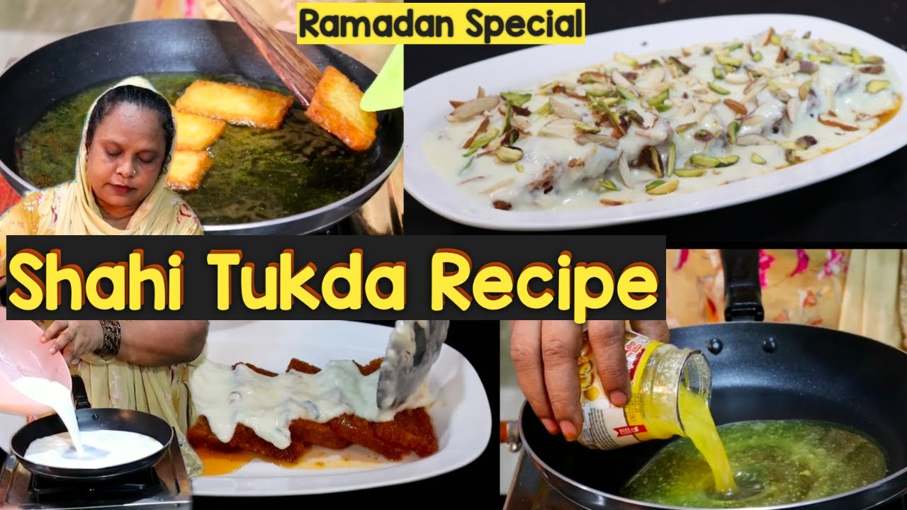 Shahi Tukda Recipe | Shahi Tukda Bana na ka Asan Tarika | Easy and Quick Recipe of Shahi Tukda