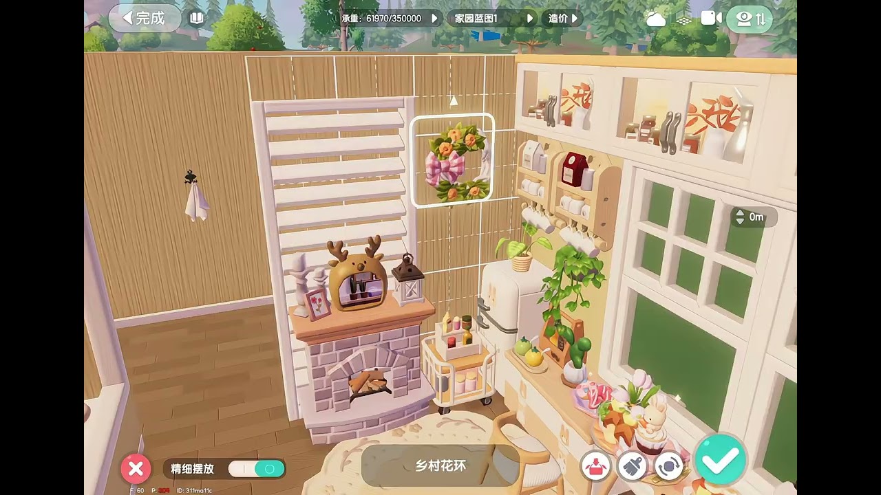Heartopia-Creamy, cozy kitchen partitioning tutorial sharing. #HeartopiaCO